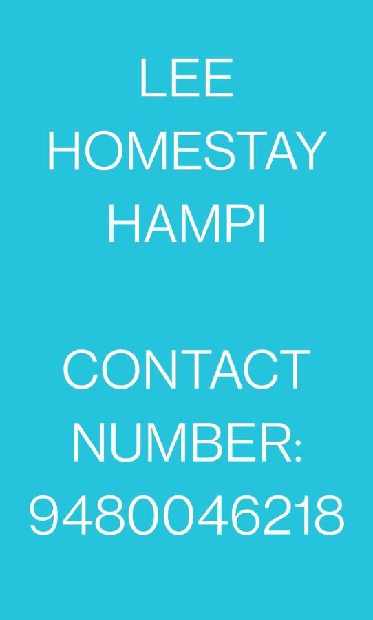 Lee Homestay Hampi Eksteriør billede