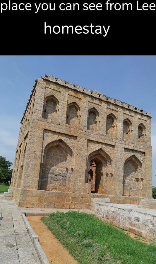 Lee Homestay Hampi Eksteriør billede