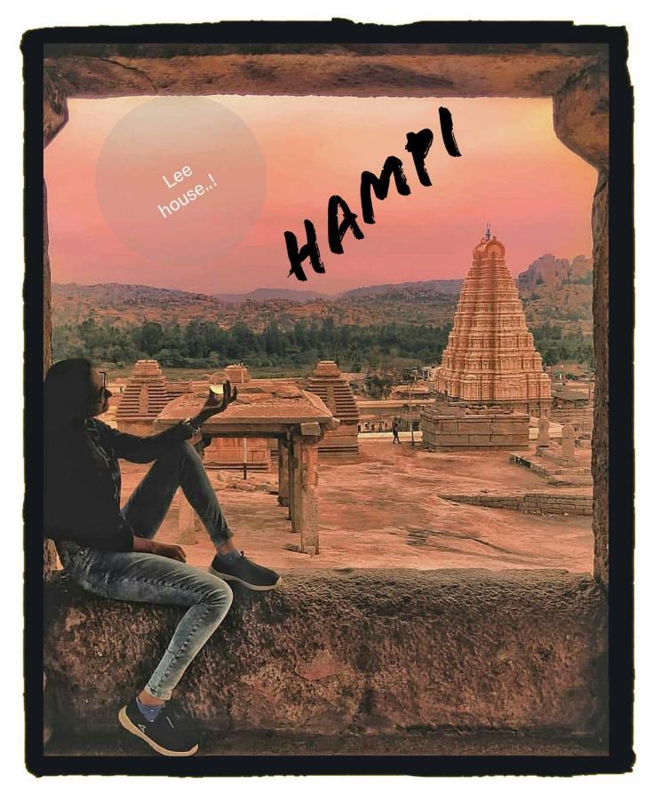 Lee Homestay Hampi Eksteriør billede